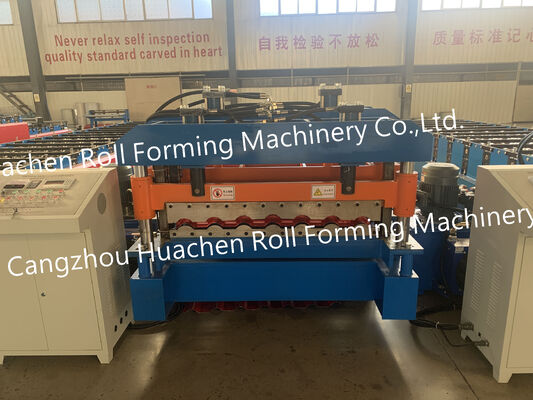 High-end manufacturing galvanized sheet roofing steel IBR roof panel forming roller press